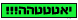 יאטה2