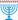 מנו