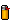 Lighter_Fire